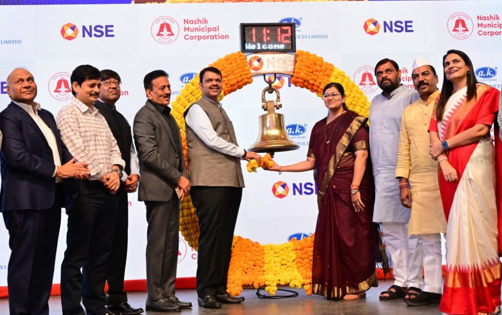नॅशनल-स्टॉक-एक्सचेंजमध्ये-नाशिक-महापालिकेच्या-ग्रीन-बॉण्डचे-लिस्टिंग-2-1024x643