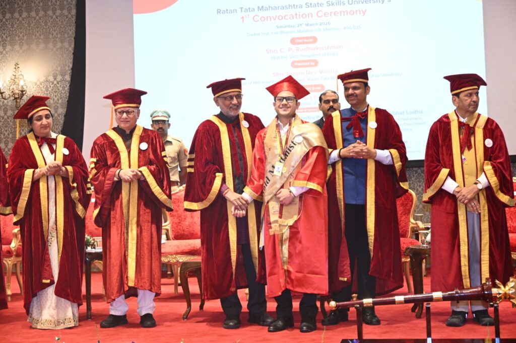 मा-उपराष्ट्रपती-टाटा-युनिव्हर्सिटी-प्रोग्रॅम-1-1024x682