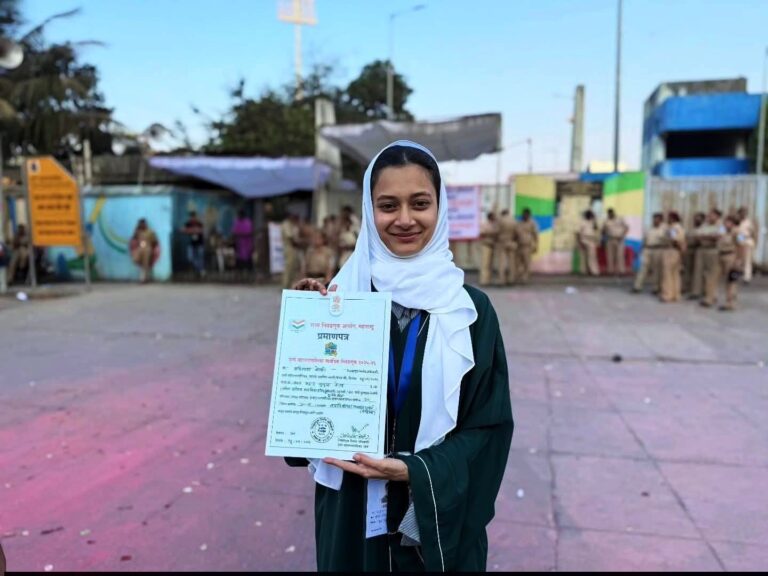 Sahar Shaikh with Wining Certificate
