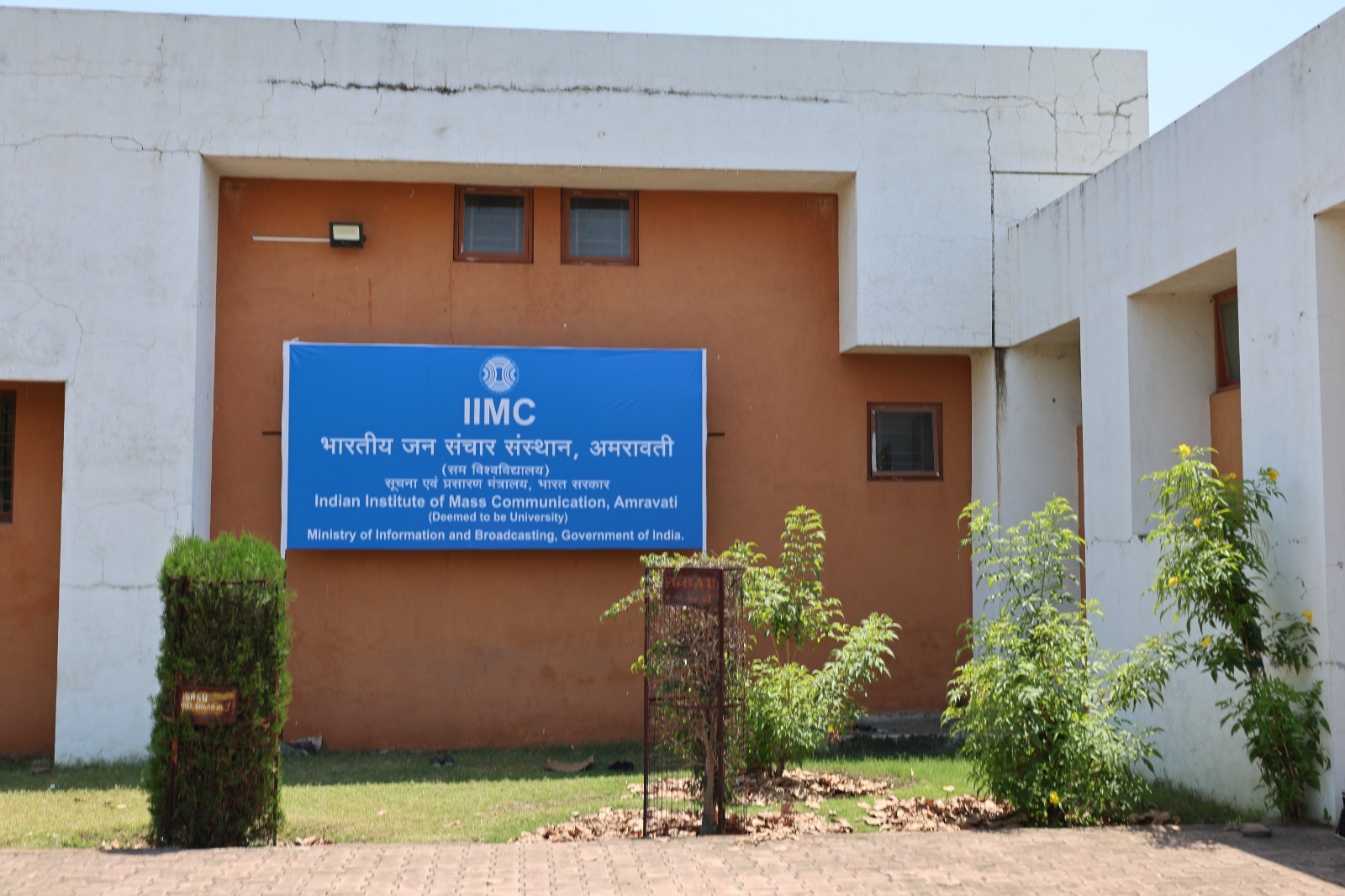 WhatsAppImage2026-04-06at1.59.31PMV3TK