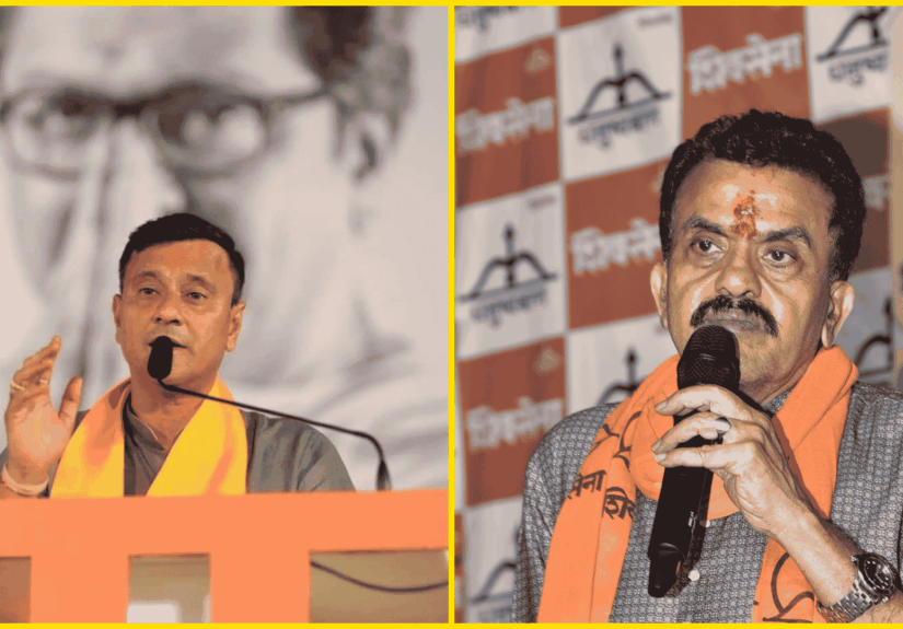 photo-collage.png (15) (1)