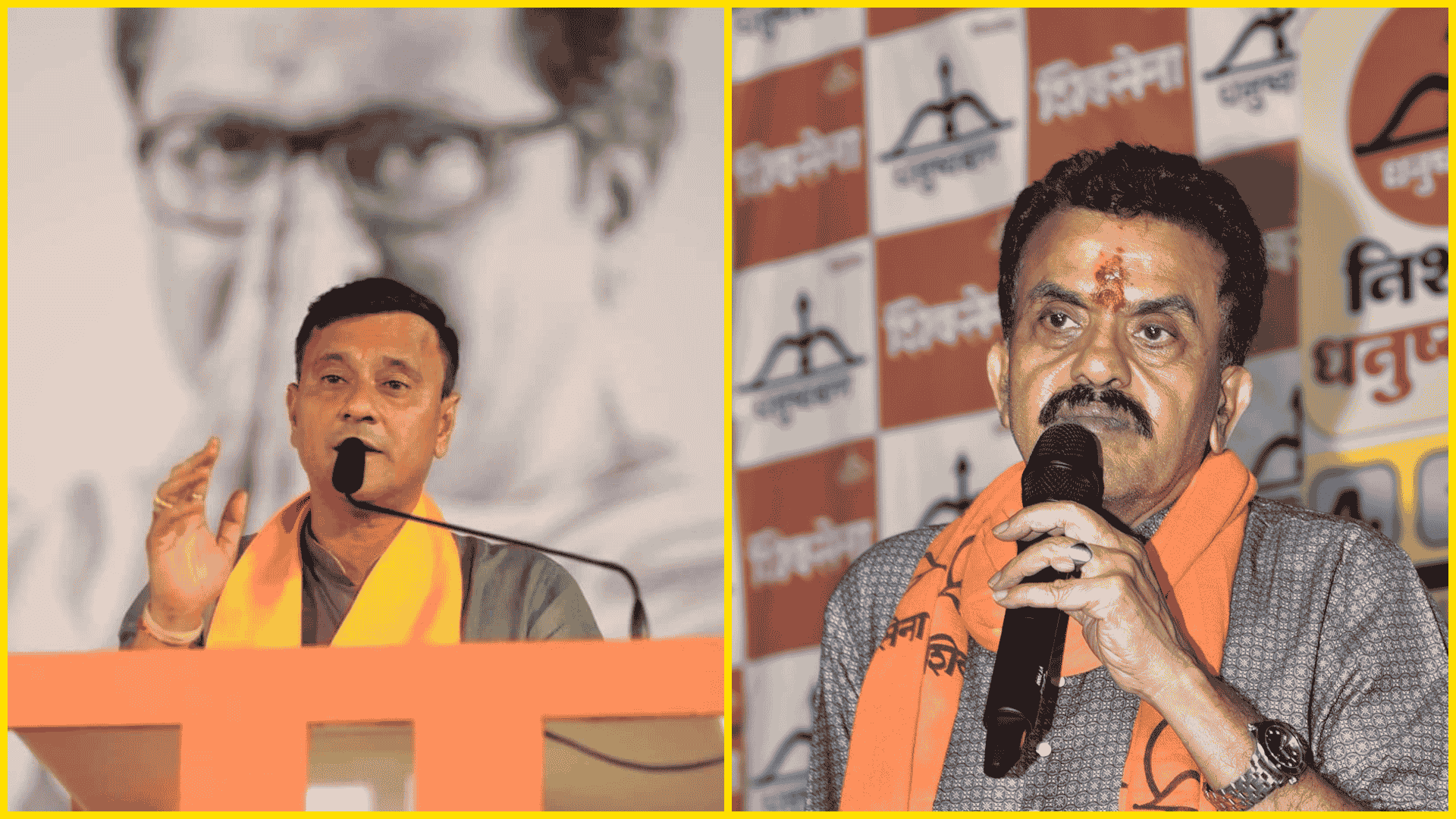 photo-collage.png (15) (1)