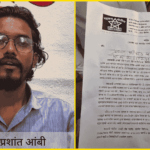 photo-collage.png (16) (1)