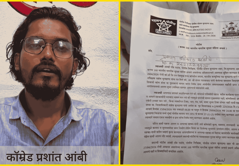 photo-collage.png (16) (1)