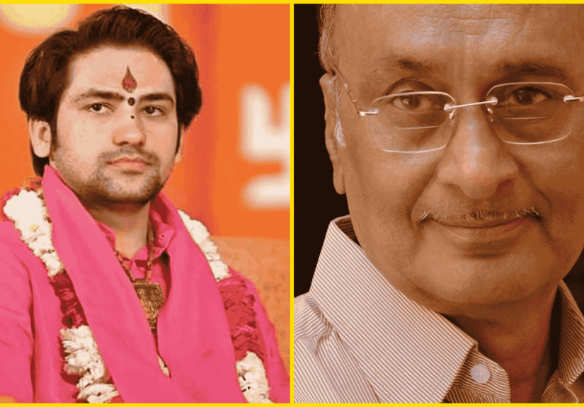 photo-collage.png (17) (1)