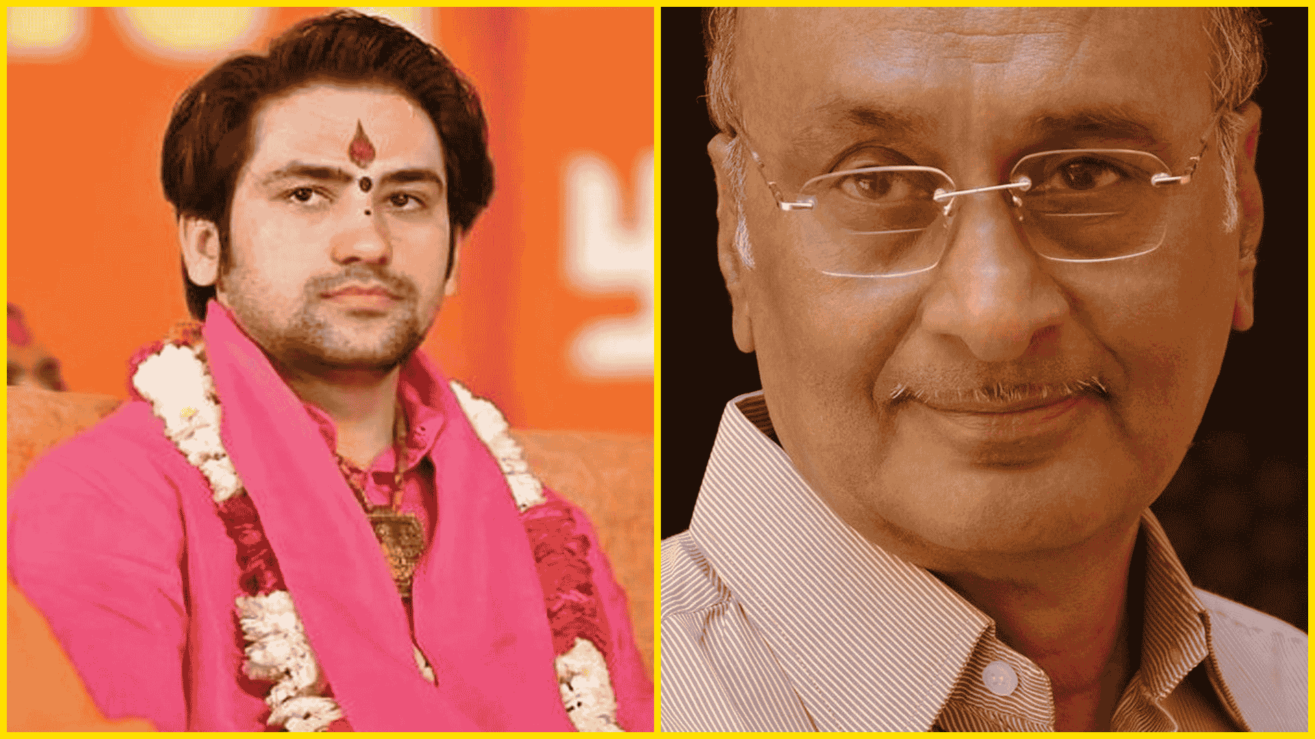 photo-collage.png (17) (1)