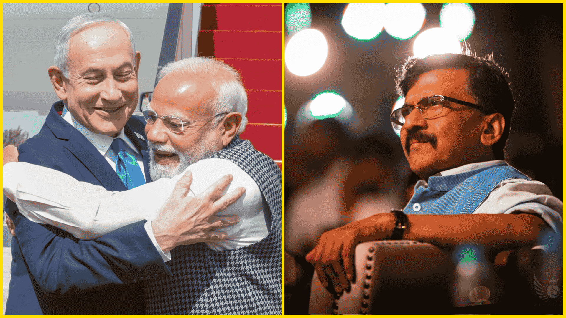 photo-collage.png (6) (1)