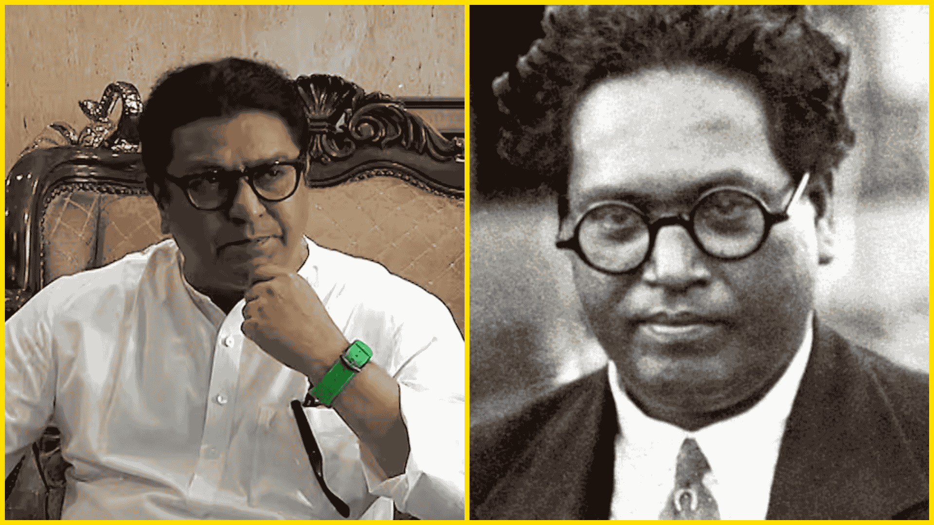 photo-collage.png (8) (1)