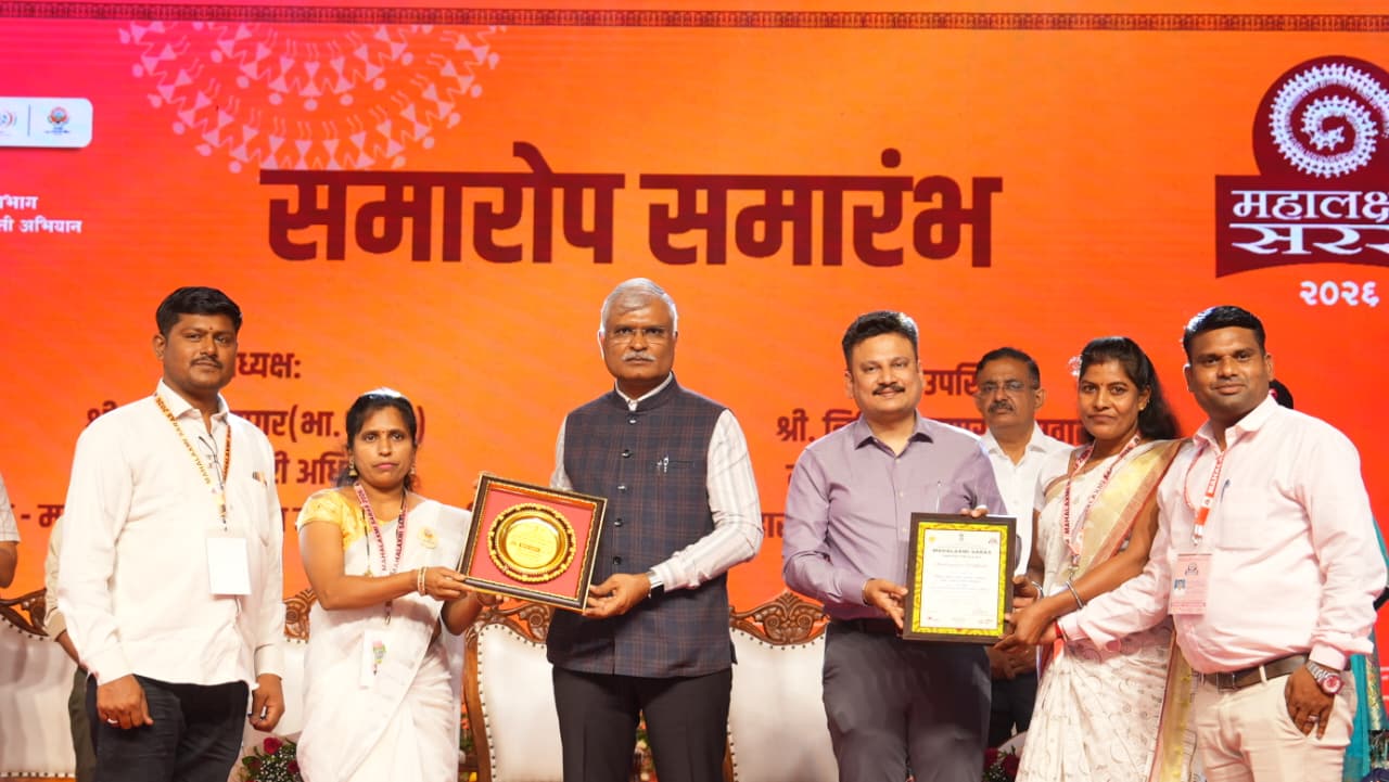 महालक्ष्मी-सरस-२०२६-3