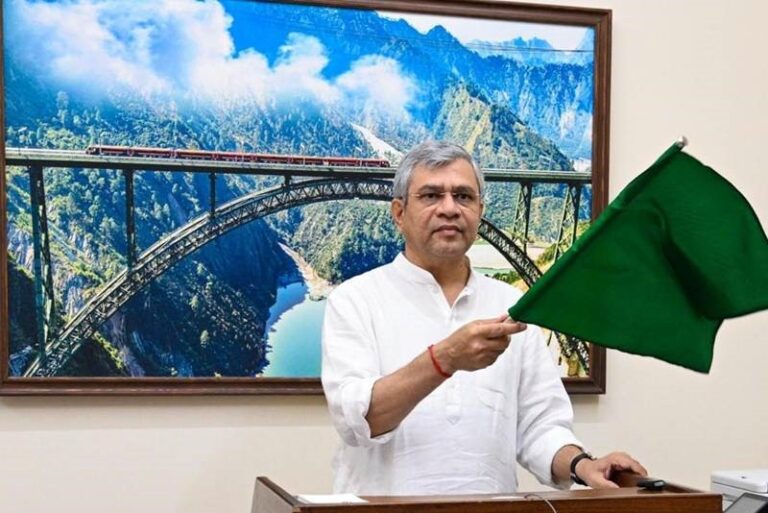 Ashwini Vaishnav Green Flagging