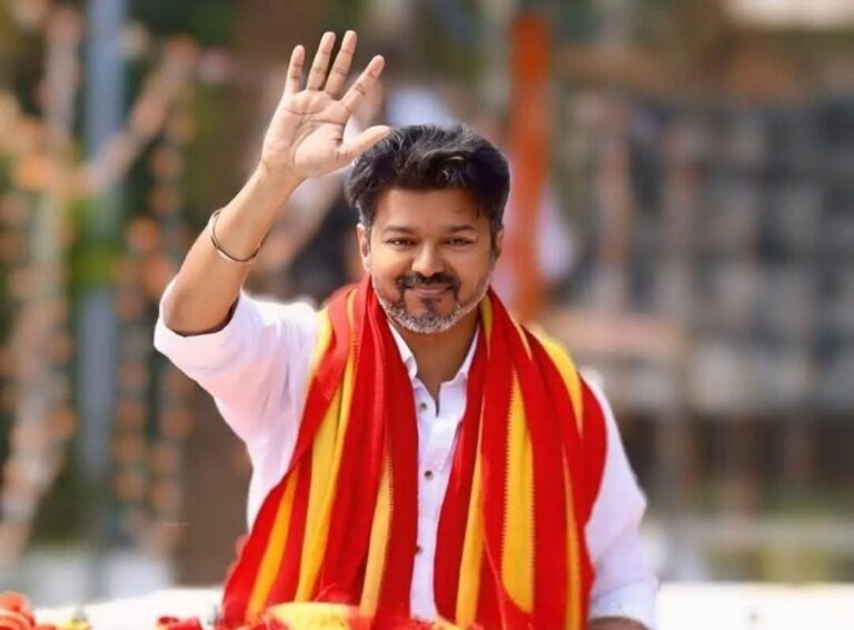 Thalapathy Vijay Rectangular