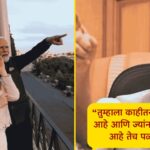 WhatsApp Image 2026-05-20 at 5.47.52 PM (1)