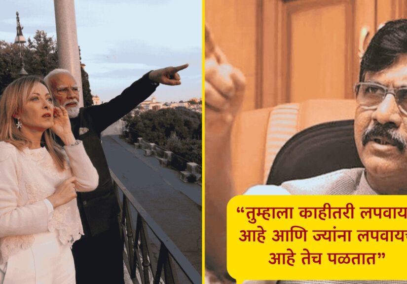 WhatsApp Image 2026-05-20 at 5.47.52 PM (1)