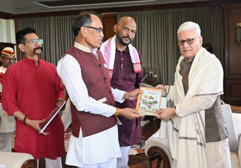 भटके-विमुक्त