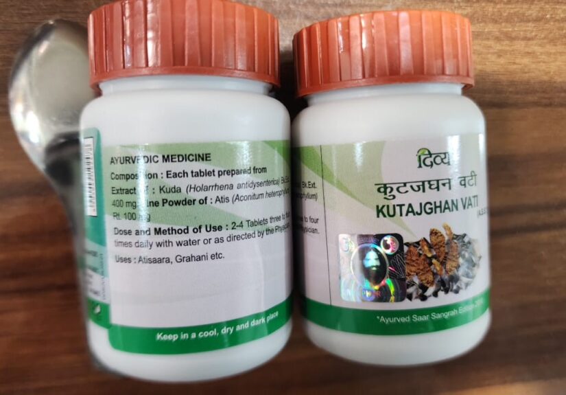 मिसब्रँडेड-औषधसाठा-विरुद्ध-मोहीम-5
