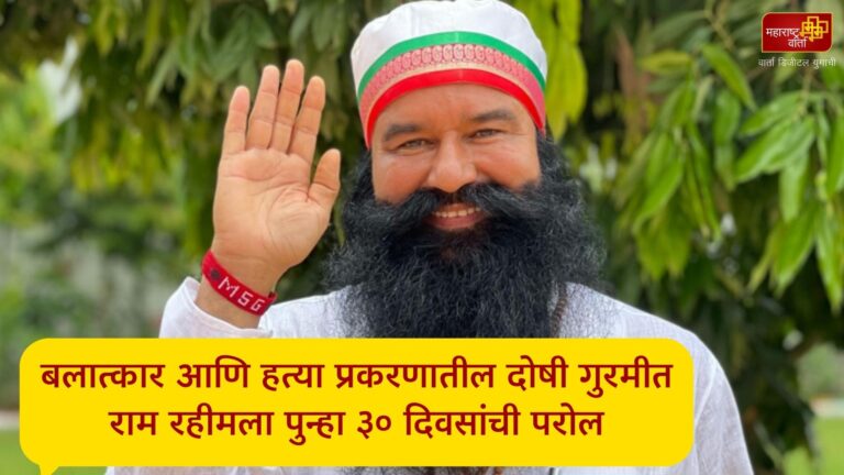 “हे सगळे
