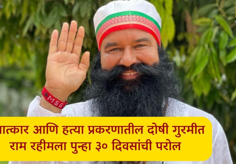 “हे सगळे
