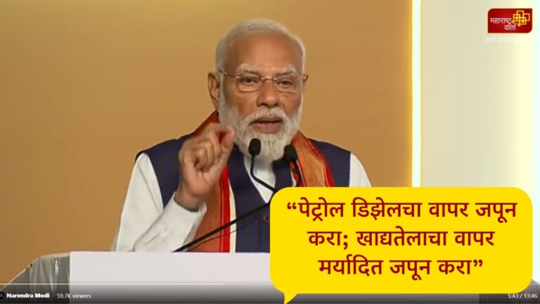“हे सगळे जे आयएएस आहेत ना ते सर्व नवे ब्राम्हण आहेत !”