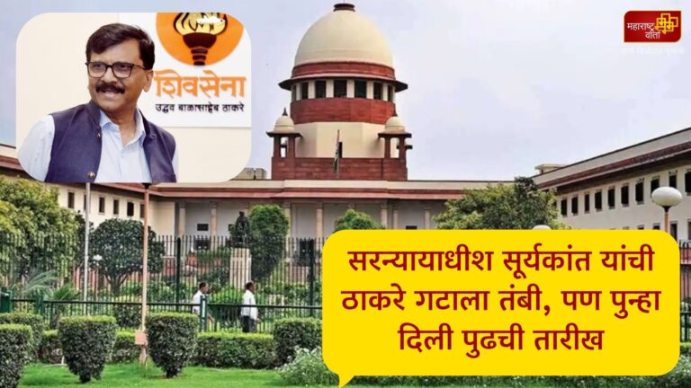 “हे सगळे जे आयएएस आहेत ना ते सर्व नवे ब्राम्हण आहेत !” (2)