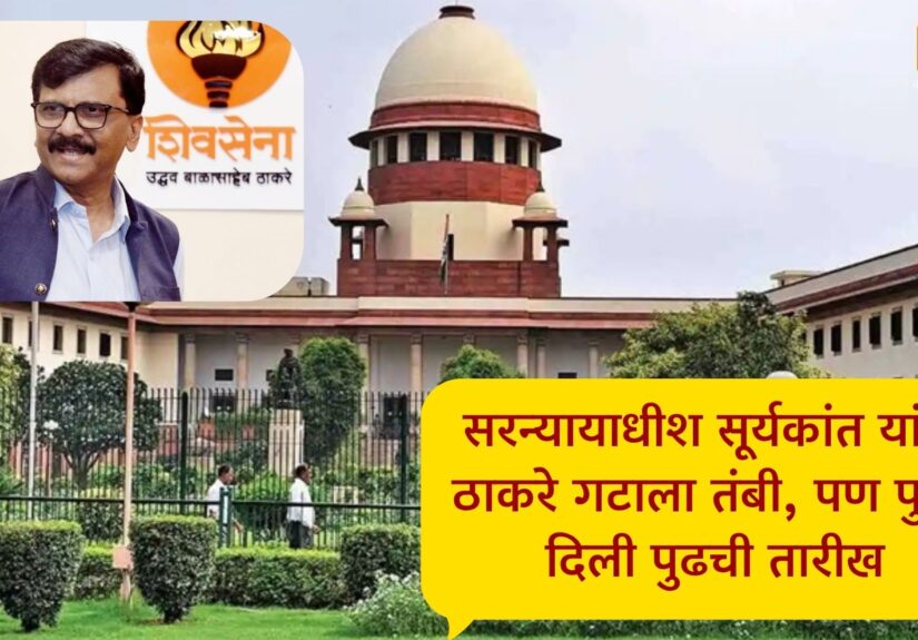 “हे सगळे जे आयएएस आहेत ना ते सर्व नवे ब्राम्हण आहेत !” (2)