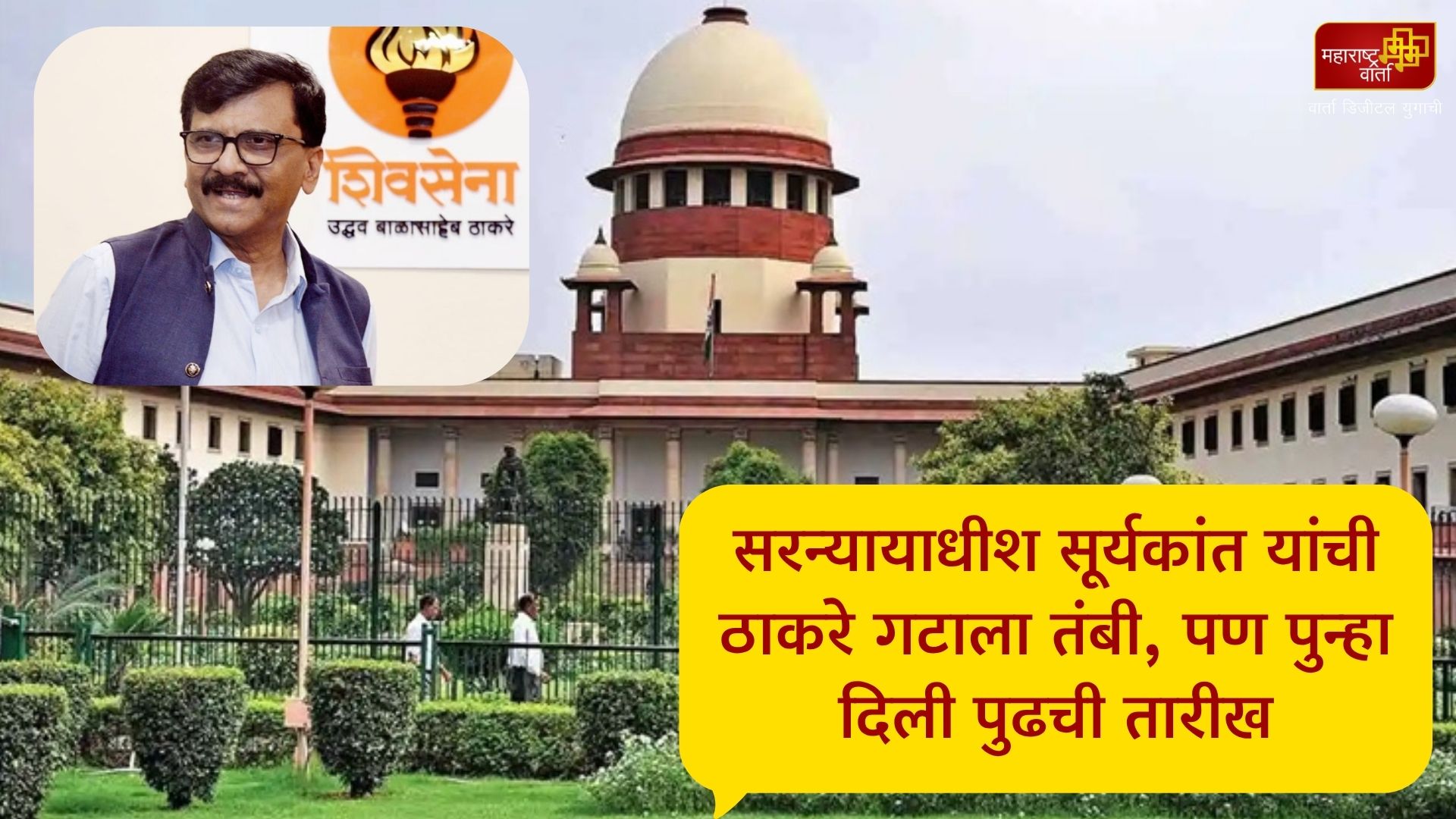 “हे सगळे जे आयएएस आहेत ना ते सर्व नवे ब्राम्हण आहेत !” (2)