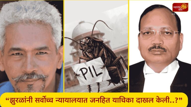 “हे सगळे जे आयएएस आहेत ना ते सर्व नवे ब्राम्हण आहेत !” (3)