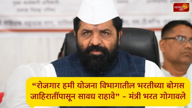 “हे सगळे जे आयएएस आहेत ना ते सर्व नवे ब्राम्हण आहेत !” (4)