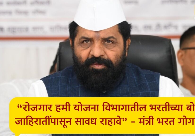 “हे सगळे जे आयएएस आहेत ना ते सर्व नवे ब्राम्हण आहेत !” (4)