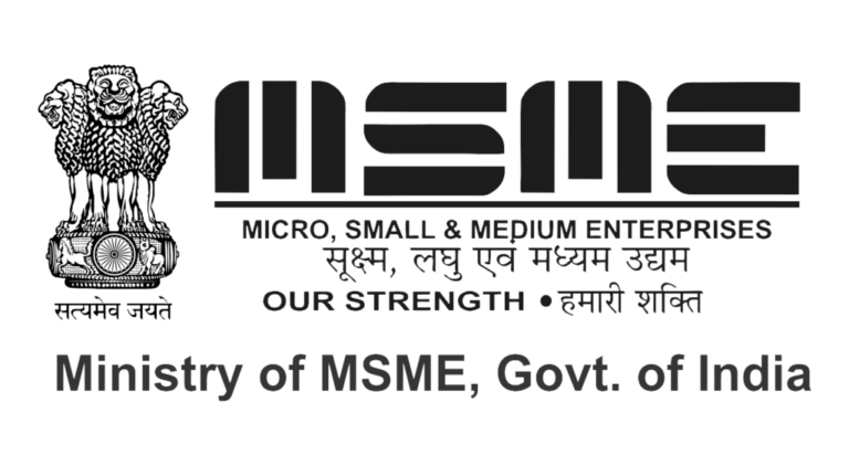 MSME LOGO