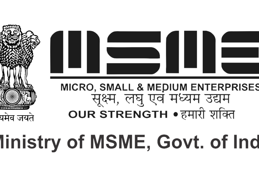 MSME LOGO