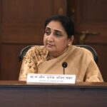 Sunetra Pawar