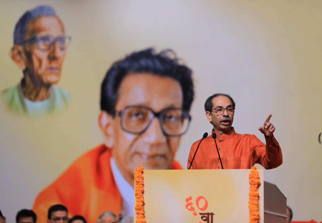 Uddhav Thackeray Balasaheb And Prabodhankar in Frame