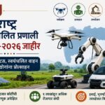Maharashtra AI Policy