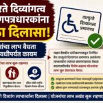 WhatsApp Image 2026-06-17 at 11.50.52 PM (1)