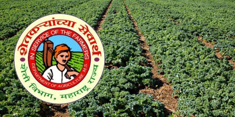 agriculture