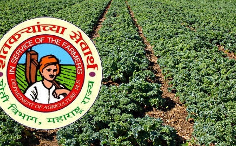 agriculture