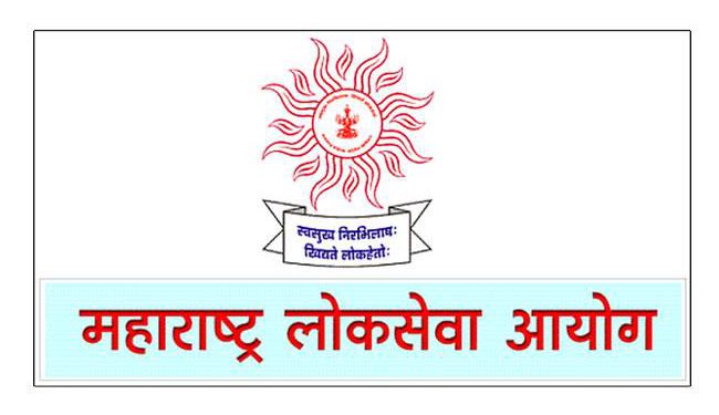 mpsc-650x375