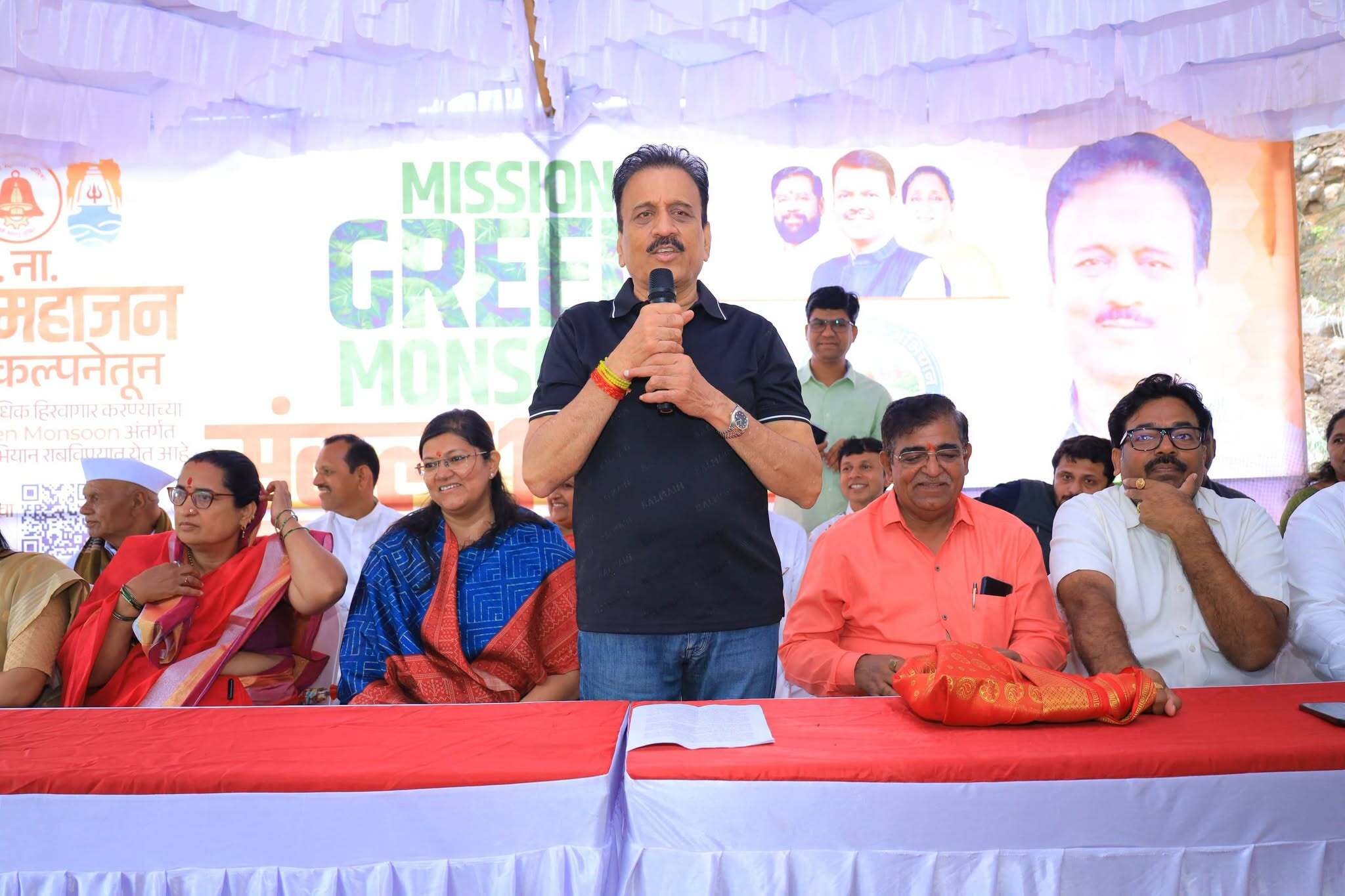 girish nashik dindori