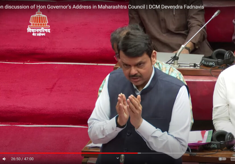 Devendra Fadnavis Vidhanparishad