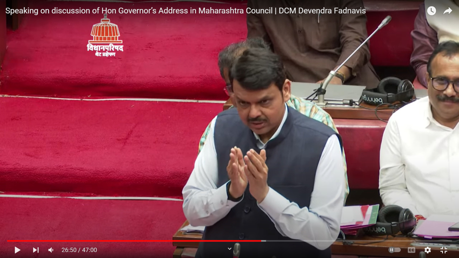 Devendra Fadnavis Vidhanparishad