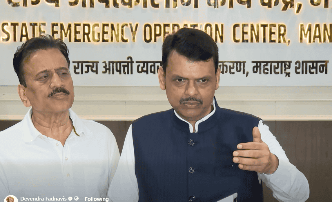 Devendra Girish Mahajan