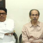 Uddhav T And Raj Thackeray