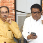 Udhhav Raj Together at Press