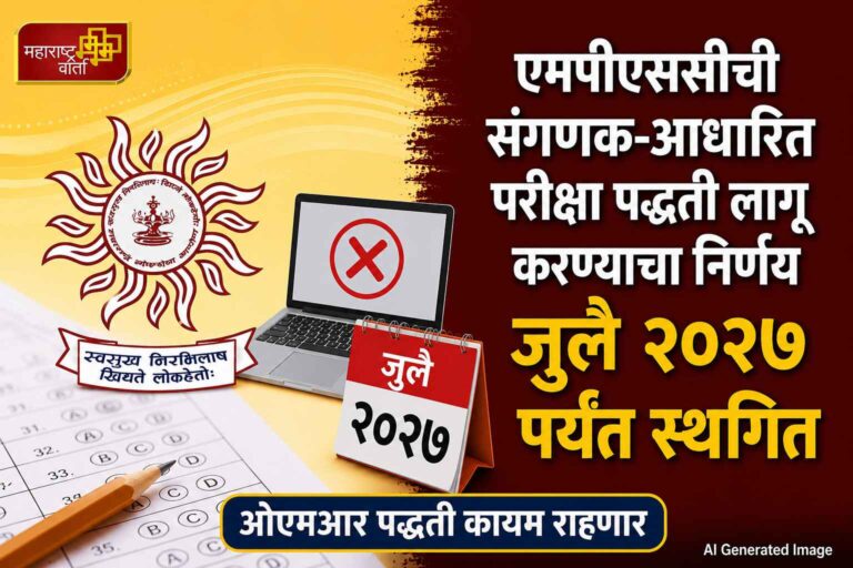 WhatsApp Image 2026-07-23 at 1.09.47 AM (1)