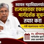 WhatsApp Image 2026-07-23 at 1.24.40 AM