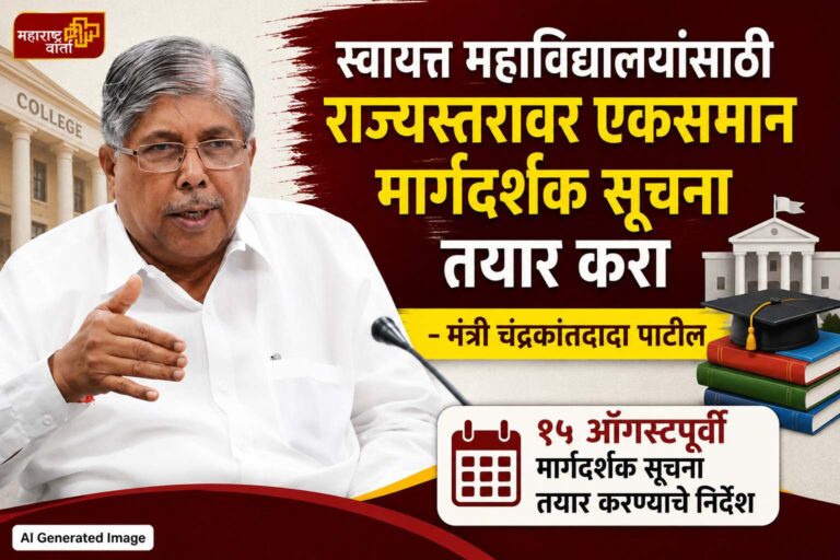 WhatsApp Image 2026-07-23 at 1.24.40 AM