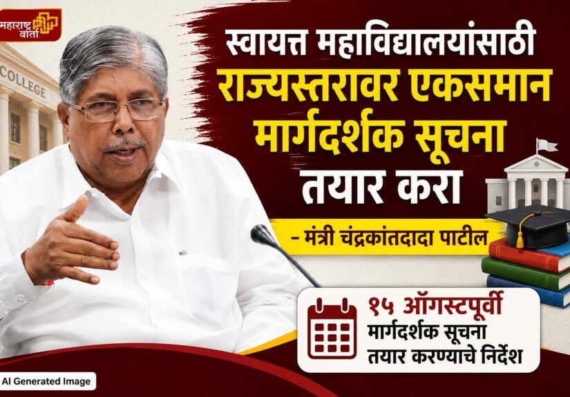 WhatsApp Image 2026-07-23 at 1.24.40 AM
