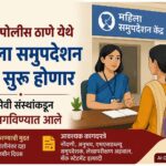 WhatsApp Image 2026-07-29 at 7.36.28 PM (1)
