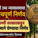 WhatsApp Image 2026-07-30 at 8.42.54 PM (1)