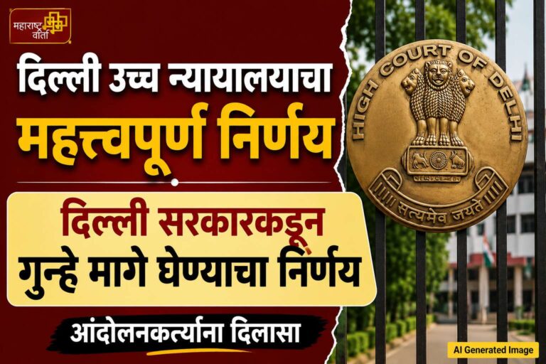 WhatsApp Image 2026-07-30 at 8.42.54 PM (1)